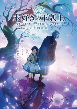 作品封面